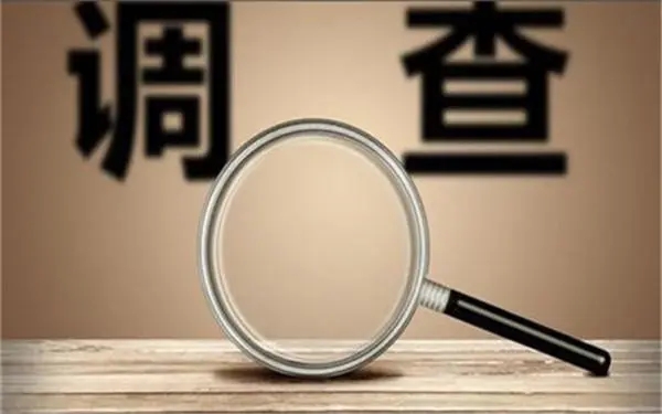家庭暴力和冷暴力有哪些区别？「虎林市私家调查」