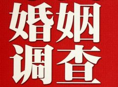 虎林市私人调查给你挽回婚姻的忠告